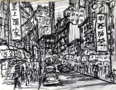 CHINATOWN DRAWING